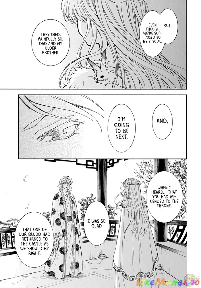 Yona of the Dawn Chapter 203 image 23_optimized